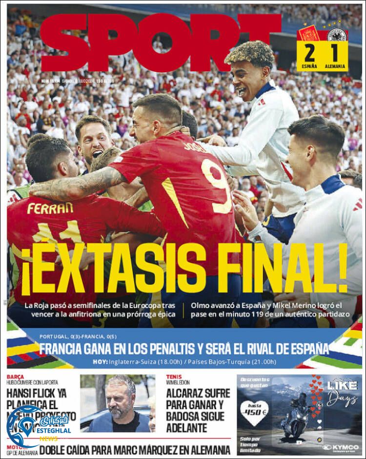 روزنامه ورزشی  اسپورت شنبه 16 تیر 1403 