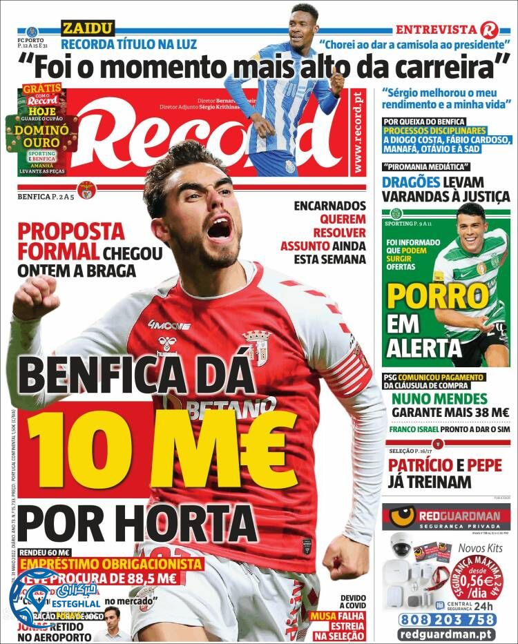 روزنامه ورزشی رکورد سه شنبه 10 خرداد 1401