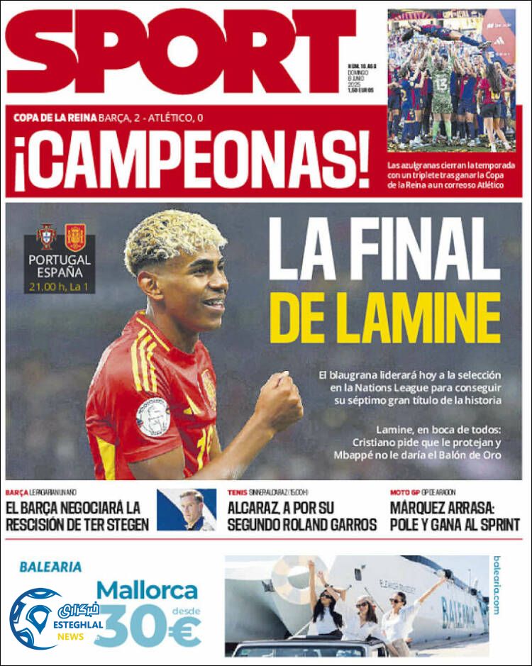 روزنامه ورزشی اسپورت یکشنبه 18 خرداد 1404 