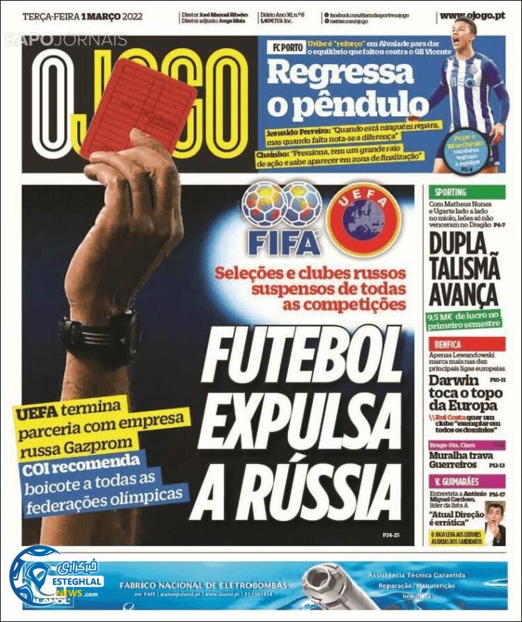 روزنامه ورزشی اوجوگو سه شنبه 10 اسفند 1400