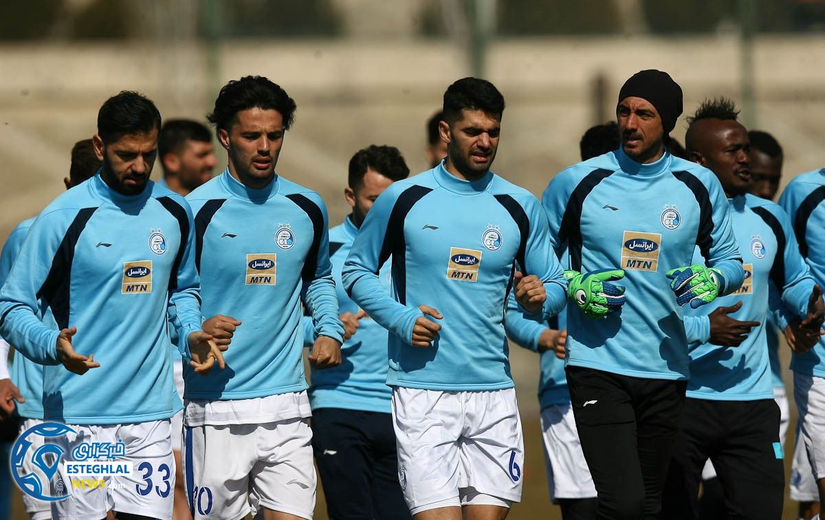 تمرین استقلال 24 بهمن  ماه 97