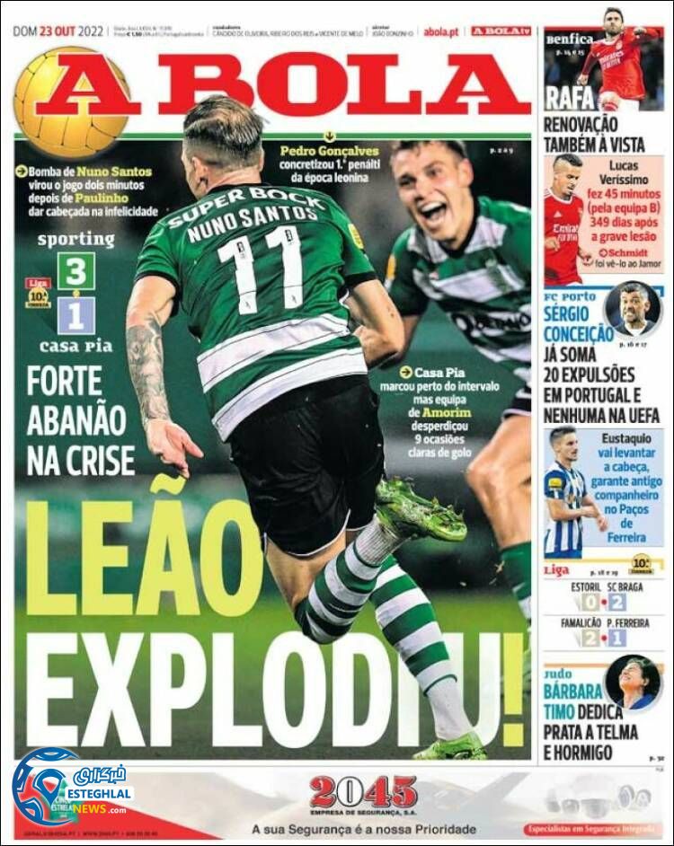 روزنامه ورزشی آبولا یکشنبه 1 آبان 1401 