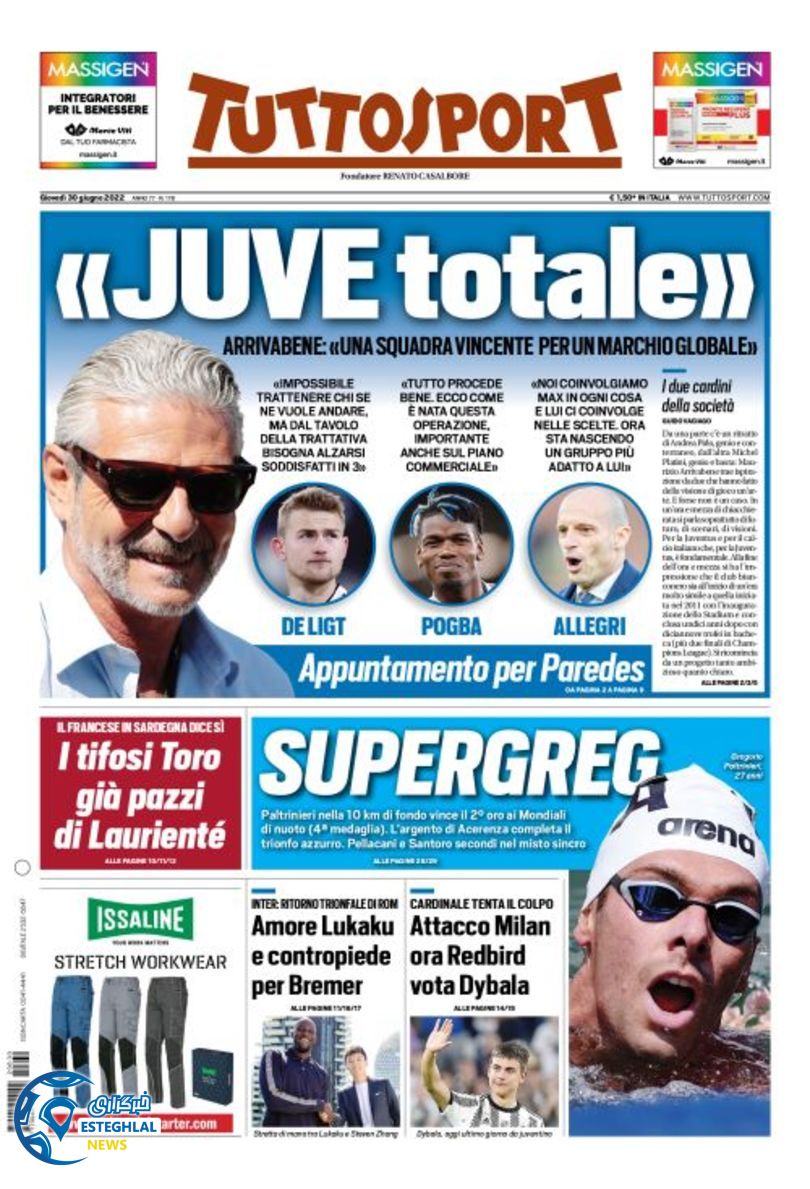 روزنامه ورزشی توتو اسپورت پنجشنبه 9 تیر 1401