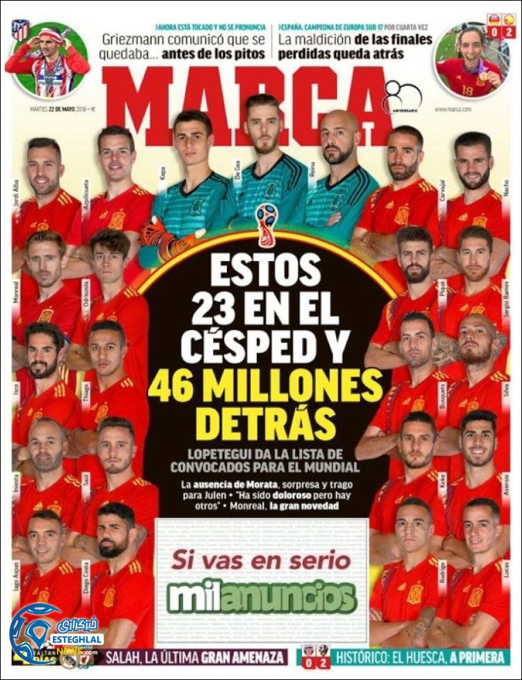 روزنامه مارکا سه شنبه 1 خرداد 1397  