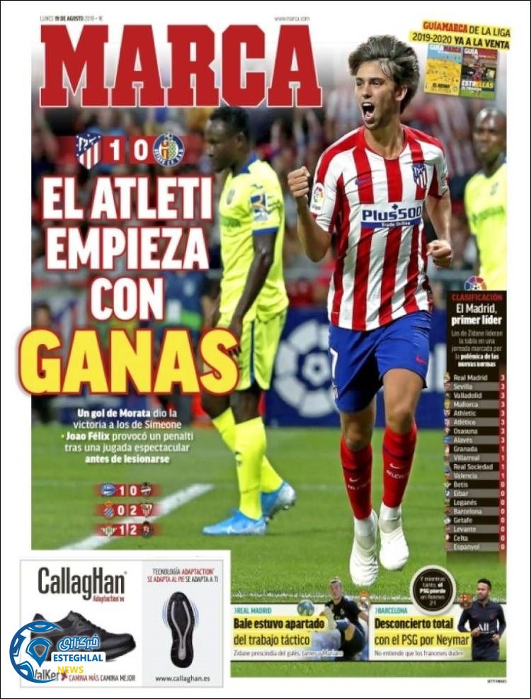 روزنامه ورزشی مارکا دوشنبه 28 مرداد 1398