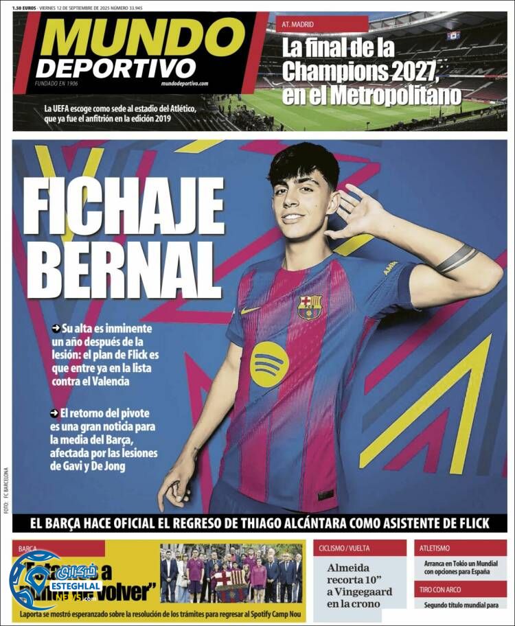 روزنامه ورزشی موندو دپورتیوو جمعه 21 شهریور 1404 