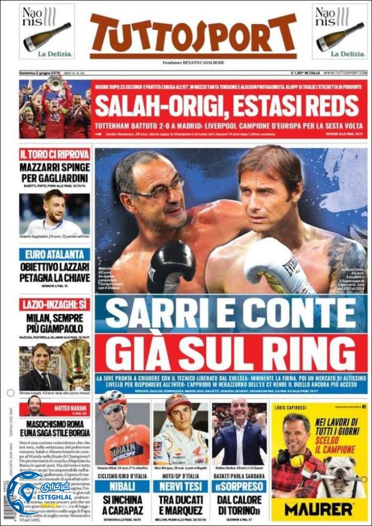 روزنامه  ورزشی توتو اسپورت یکشنبه 12 خرداد 1398