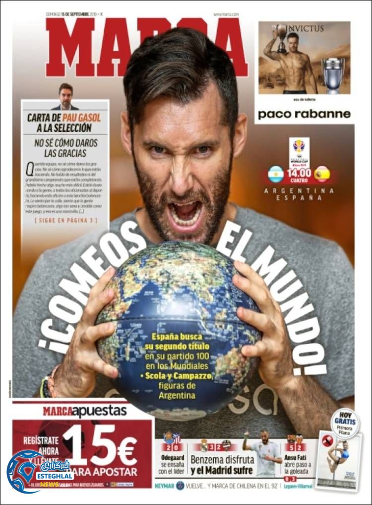 روزنامه ورزشی مارکا یکشنبه 24 شهریور 1398