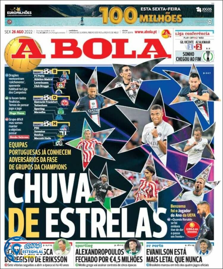 روزنامه ورزشی آبولا جمعه 4 شهریور 1401