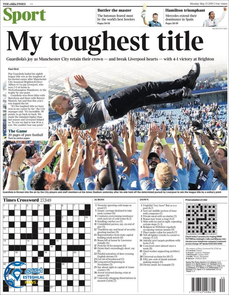 روزنامه ورزشی تایمز اسپورت دوشنبه 23 اردیبهشت 1398