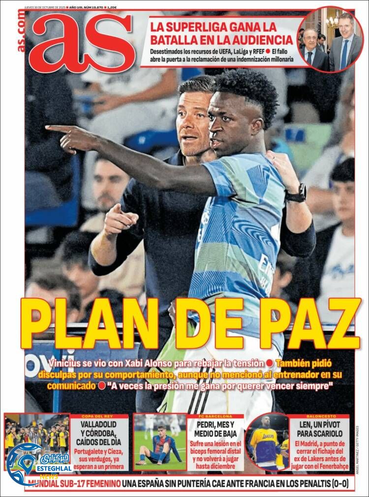 روزنامه ورزشی آ اس پنجشنبه 8 آبان 1404 