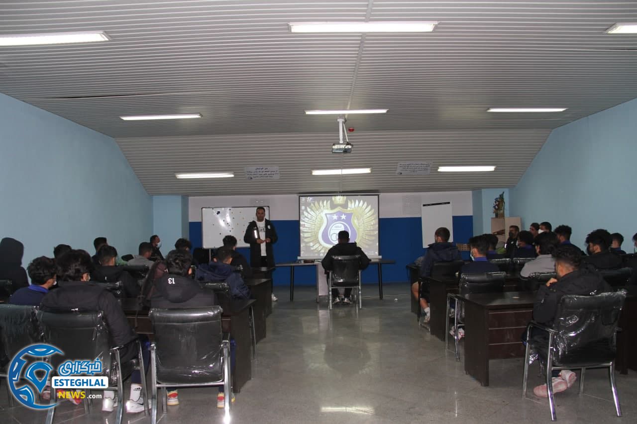 تیم امید استقلال