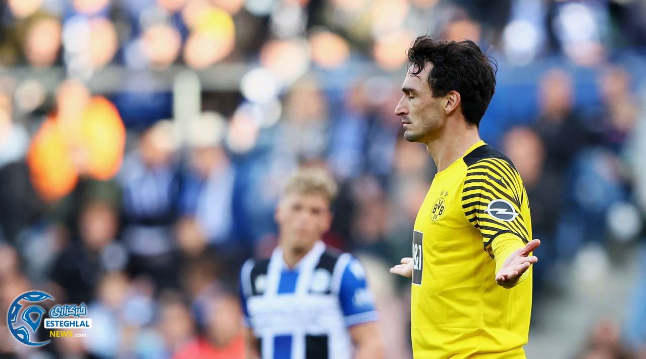 بوندسلیگا آلمان