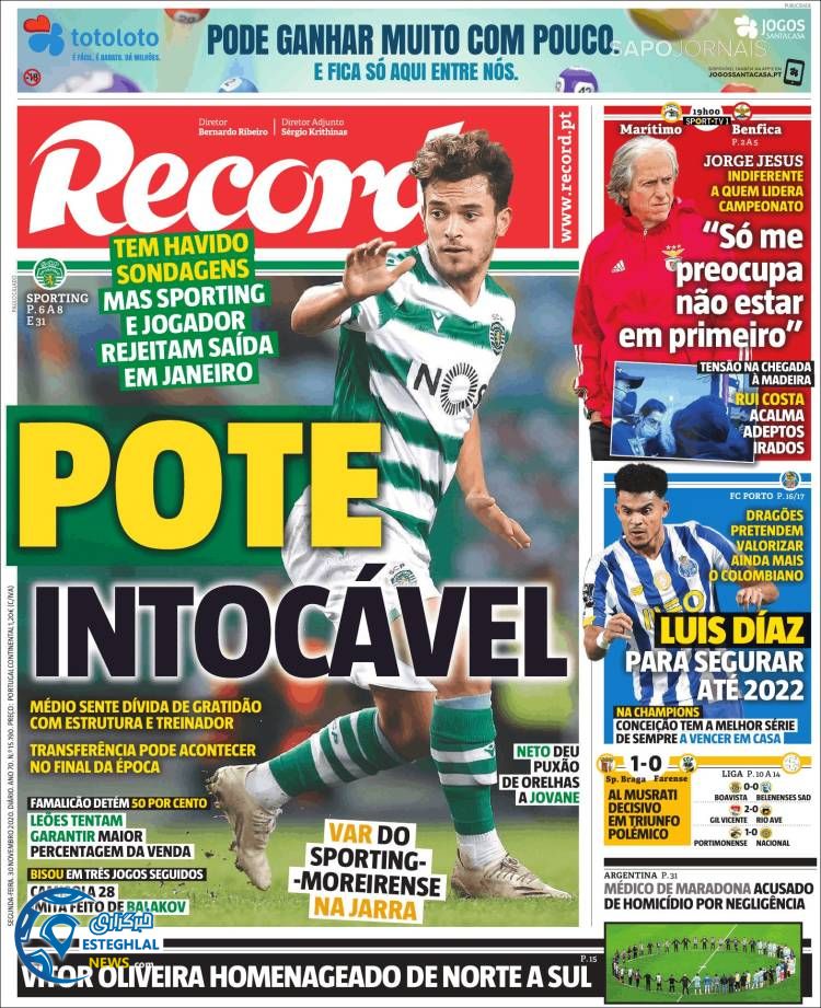 روزنامه ورزشی رکورد دوشنبه 10 آذر 1399