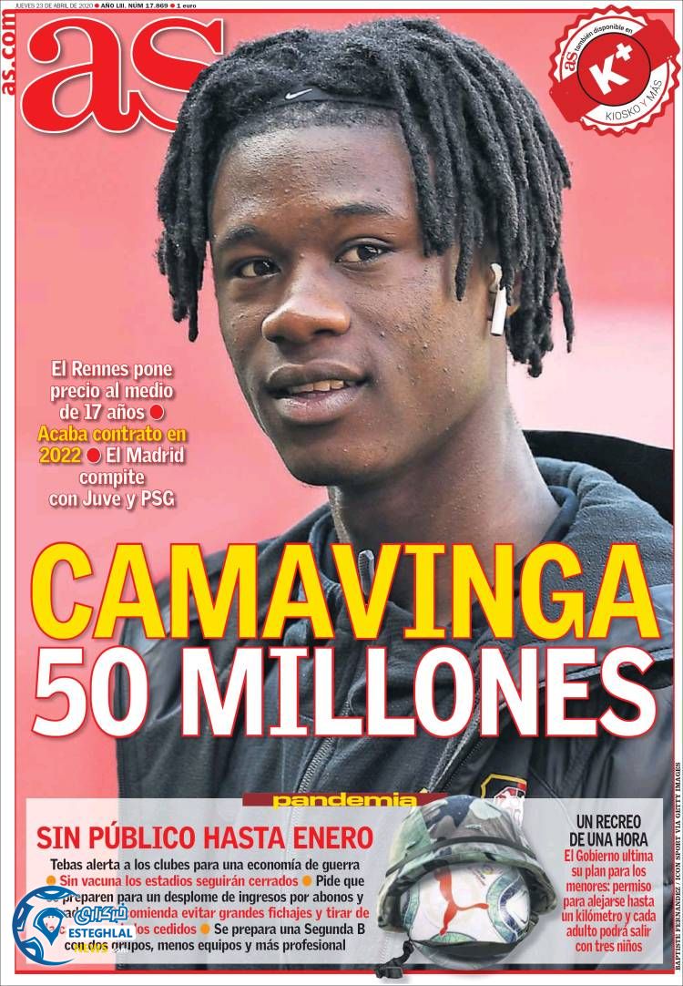 روزنامه ورزشی آاس پنجشنبه 4 اردیبهشت 1399