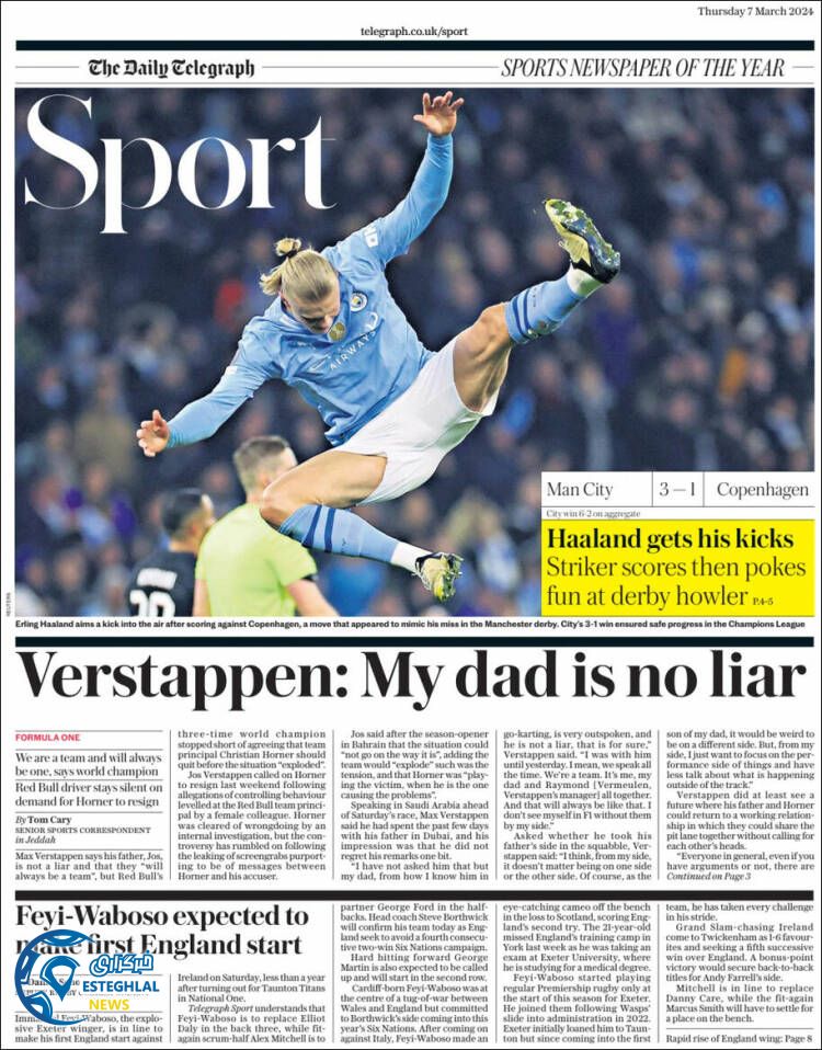 روزنامه ورزشی تلگراف اسپورت پنجشنبه 17 اسفند 1402 