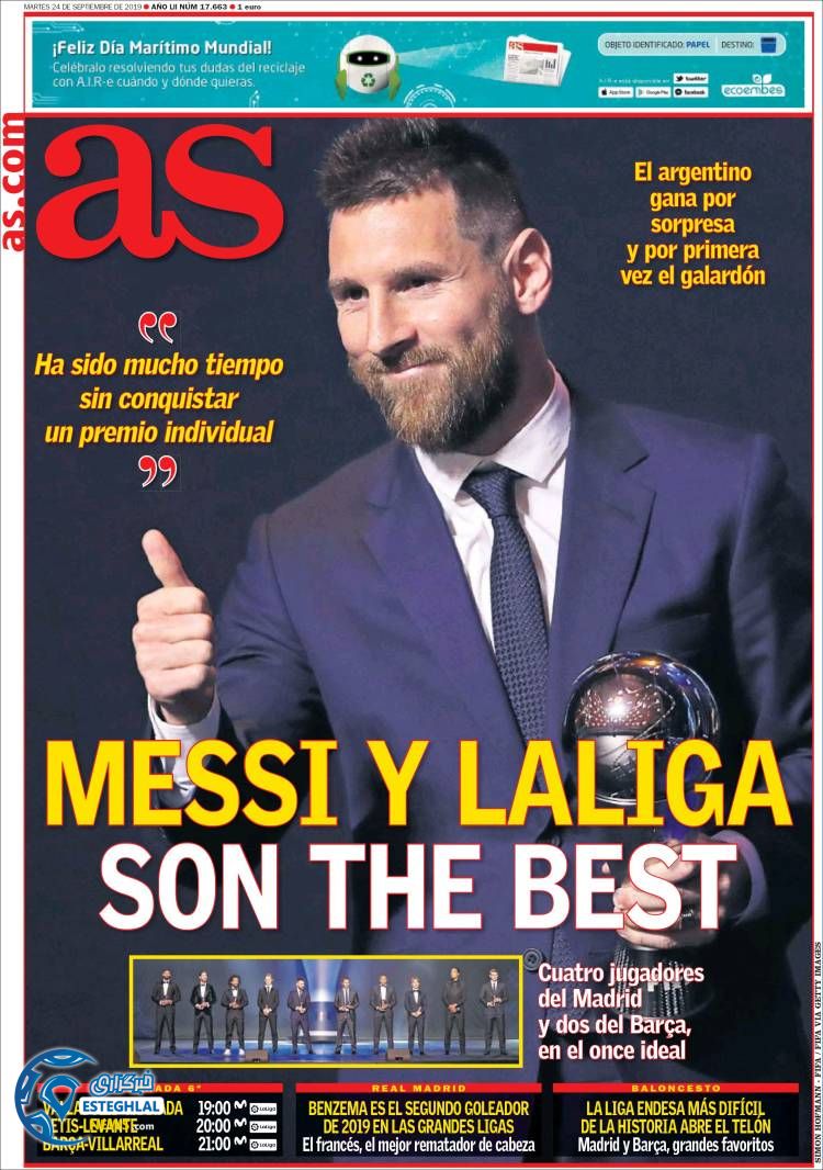 روزنامه ورزشی آاس سه شنبه 2 مهر 1398