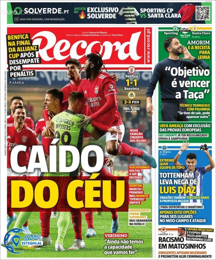 روزنامه ورزشی رکورد چهارشنبه 6 بهمن 1400