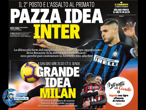 روزنامه های ورزشی جهان چهارشنبه 9 آبان 1397