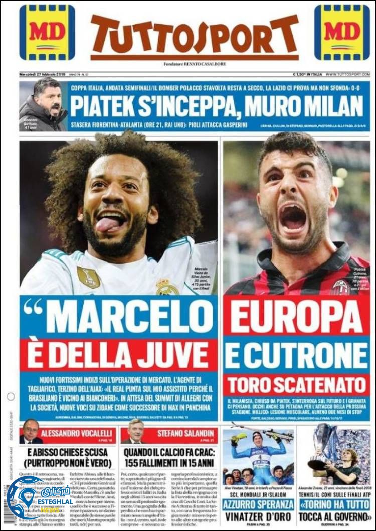 روزنامه ورزشی توتو اسپورت چهارشنبه 8 اسفند 1397