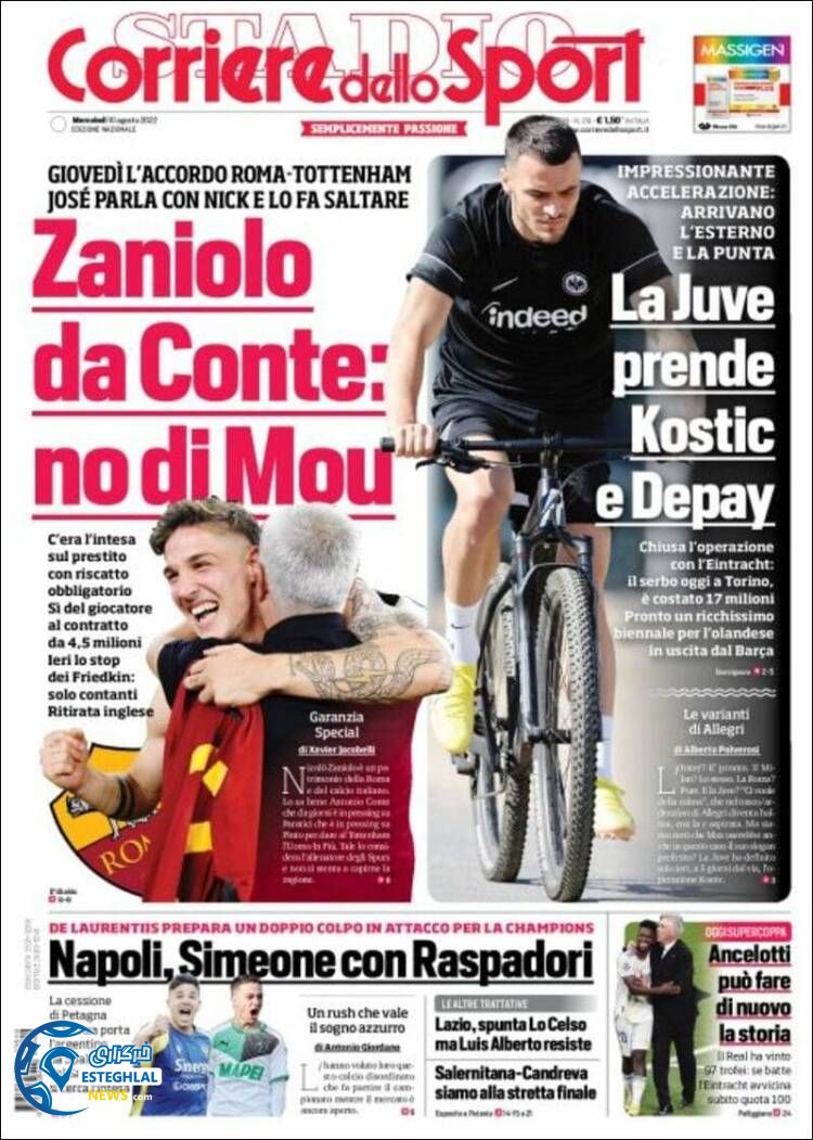 روزنامه کوریره دلو اسپورت چهارشنبه 19 مرداد 1401  