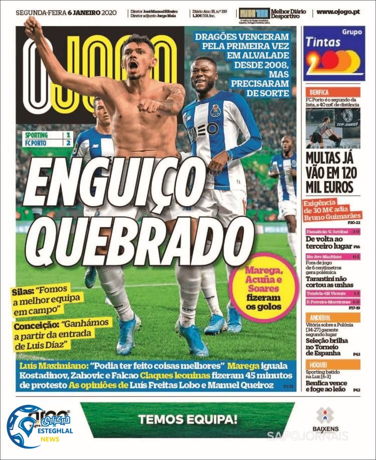 روزنامه ورزشی جوگو دوشنبه 16 دی 1398