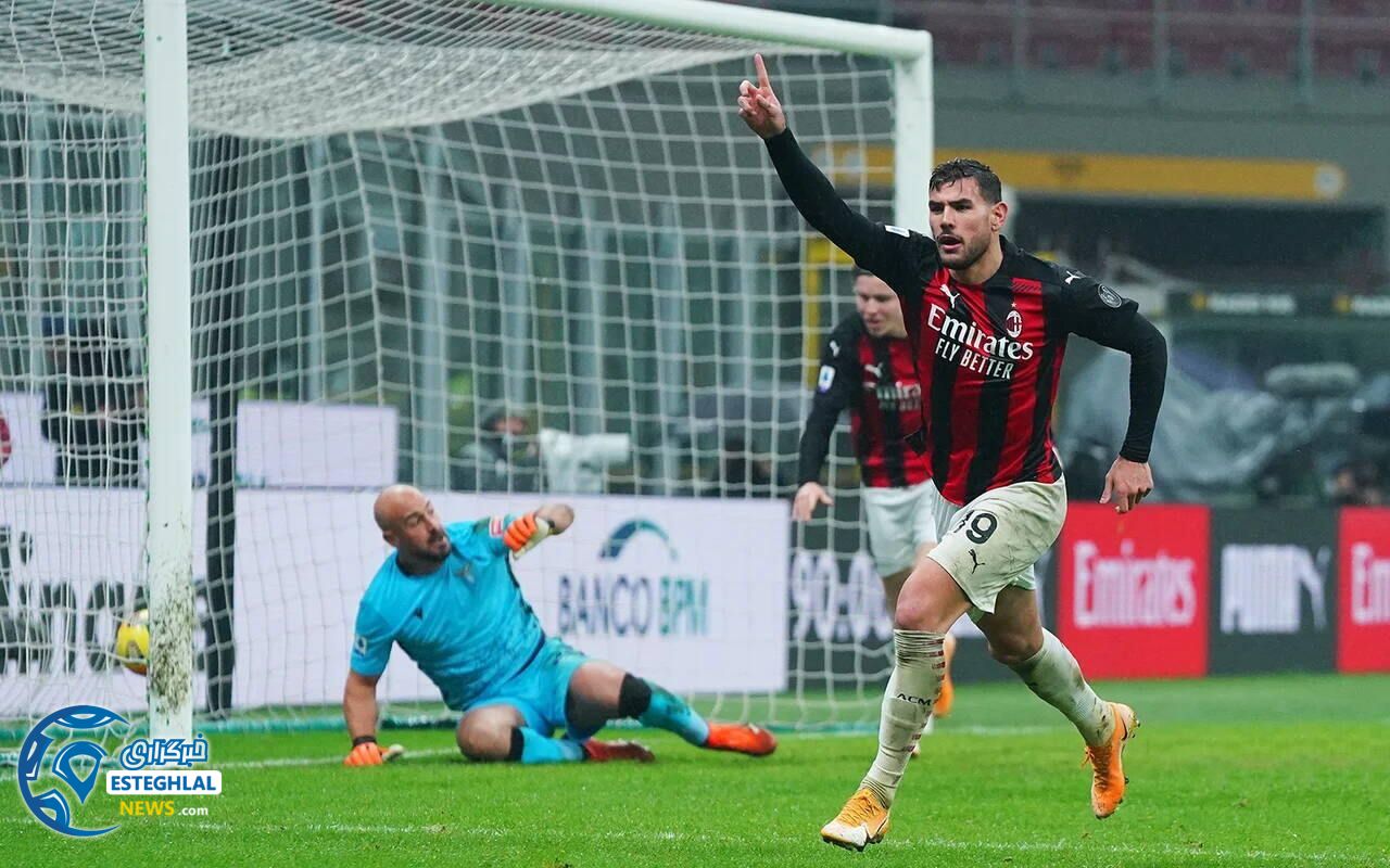 آث میلان 3-2 لاتزیو