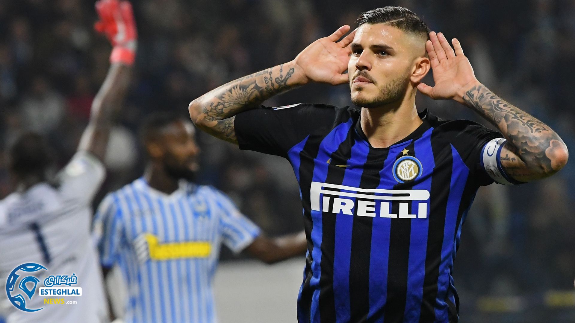 سری آ ایتالیا