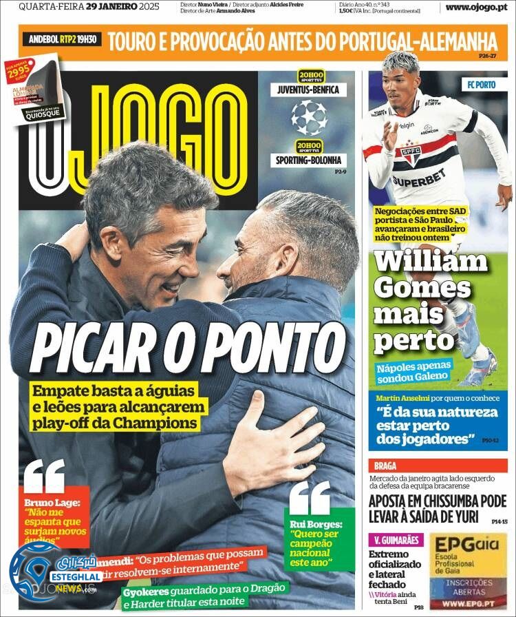 روزنامه  ورزشی  اوجوگو چهارشنبه 10 بهمن 1403  