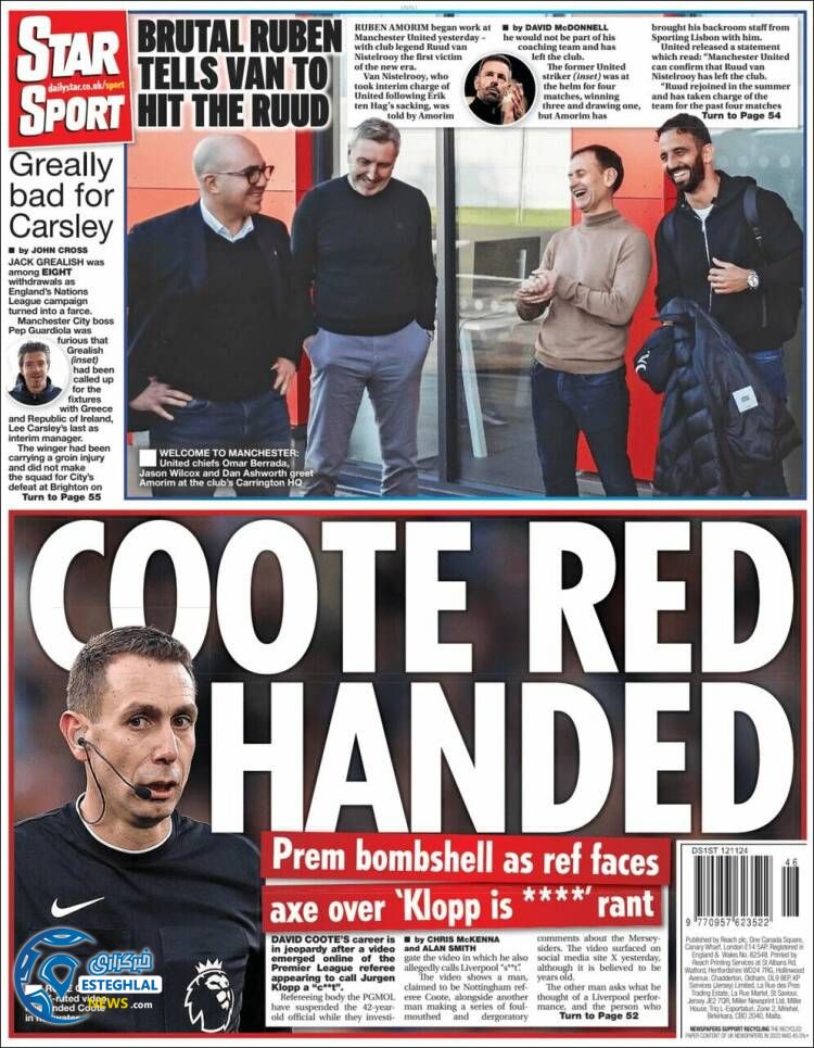 روزنامه  ورزشی استار اسپورت سه شنبه 22 آبان 1403 