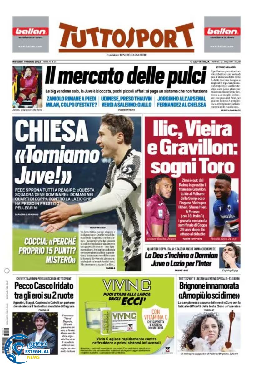 روزنامه ورزشی توتو اسپورت چهارشنبه 12 بهمن 1401 