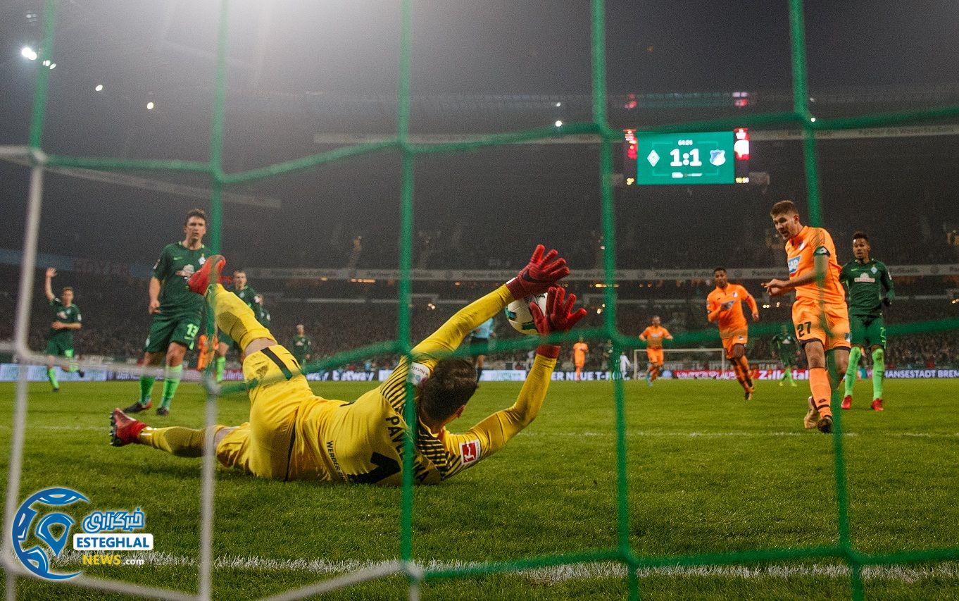 بوندسلیگا آلمان 