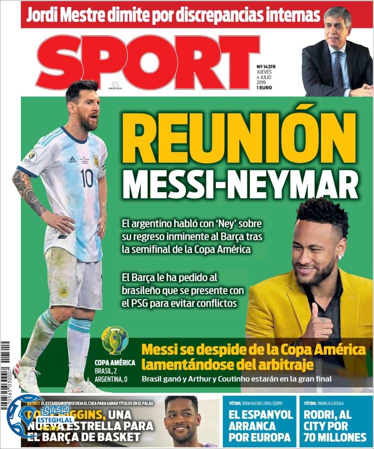 روزنامه ورزشی اسپورت پنجشنبه 13 تیر 1398