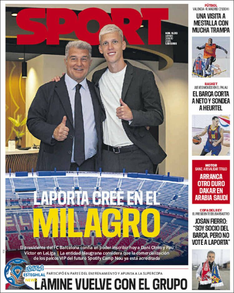 روزنامه ورزشی اسپورت جمعه 14 دی 1403 