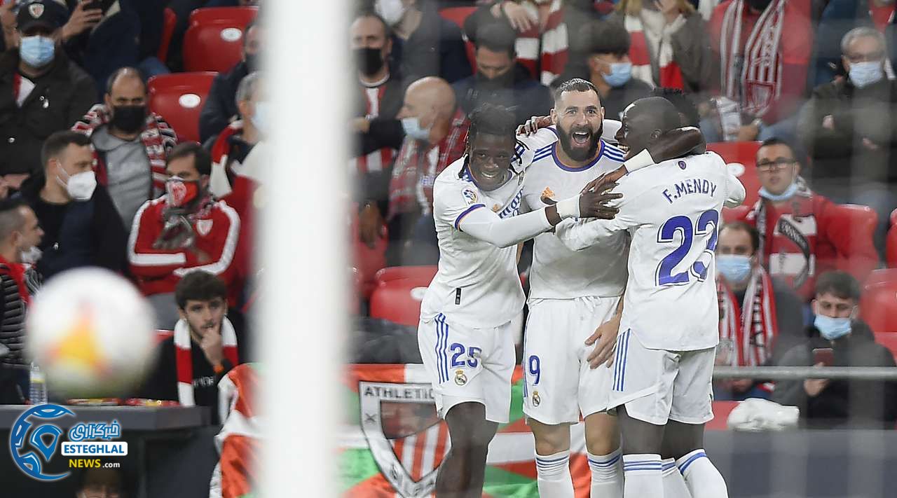 اتلتیک بیلبائو 1-2 رئال مادرید 