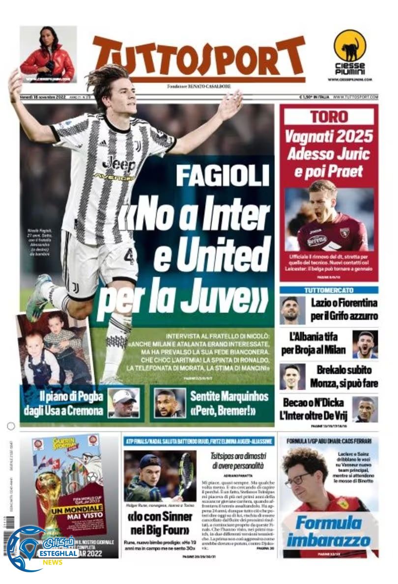 روزنامه ورزشی توتو اسپورت جمعه 27 آبان 1401