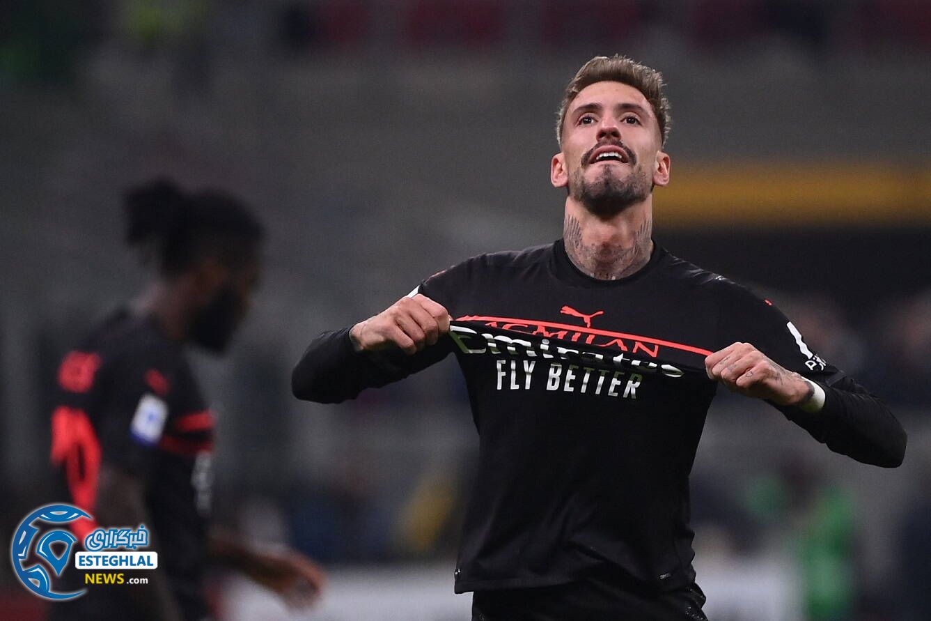 سری آ ایتالیا