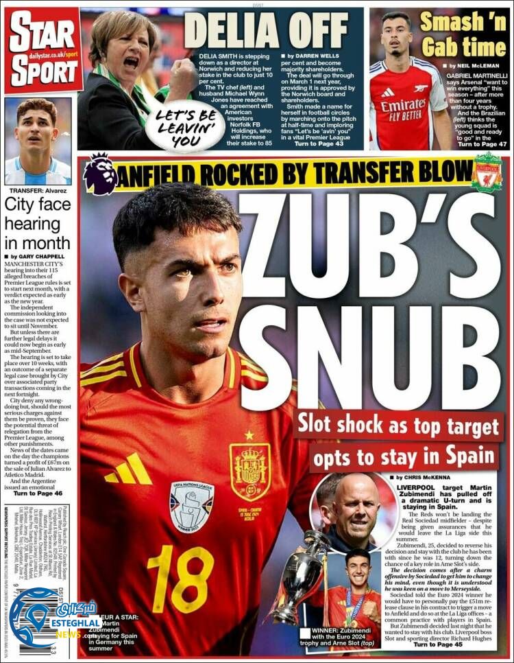 روزنامه ورزشی استار اسپورت سه شنبه 23 مرداد 1403 