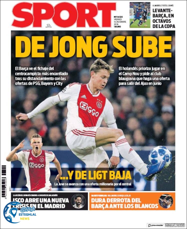 روزنامه ورزشی  اسپورت جمعه 23 آذر 1397