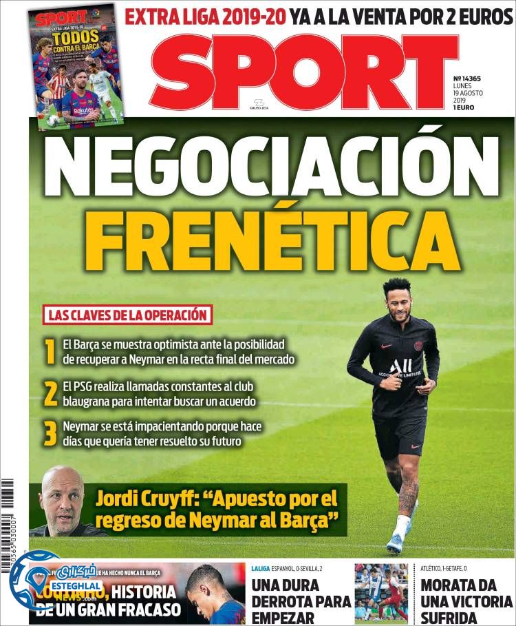 روزنامه ورزشی اسپورت دوشنبه 28 مرداد 1398