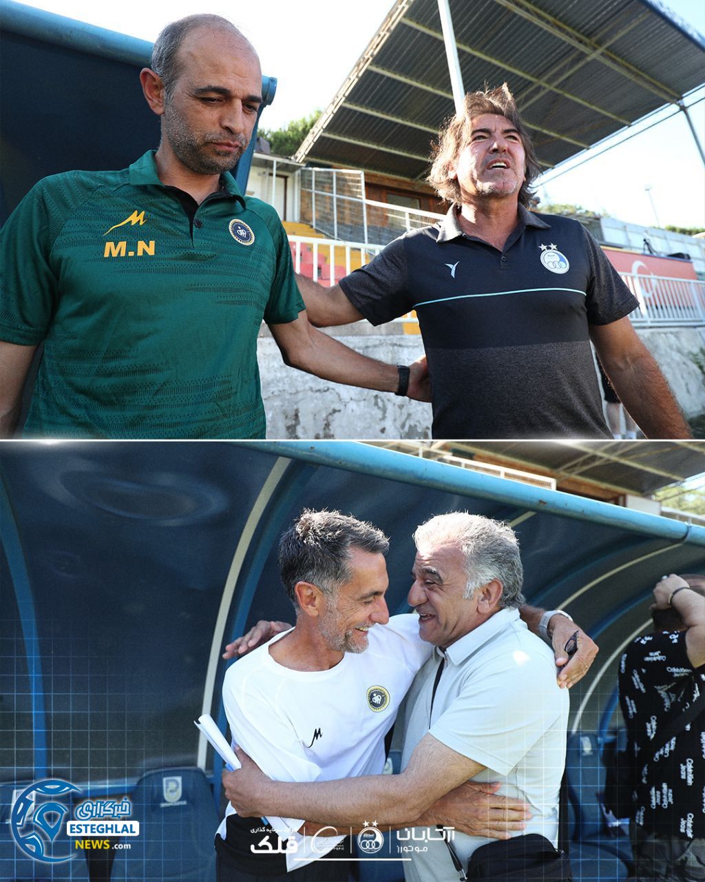 دیدار دوستانه استقلال و سپاهان