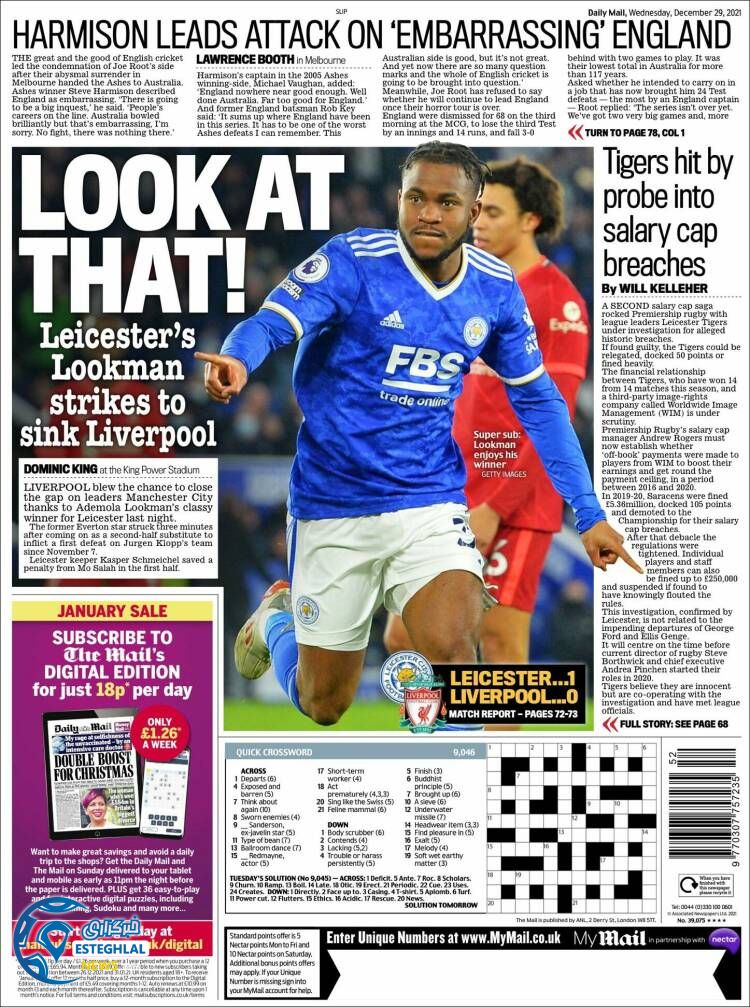 روزنامه ورزشی مایل اسپورت چهارشنبه 8 دی 1400