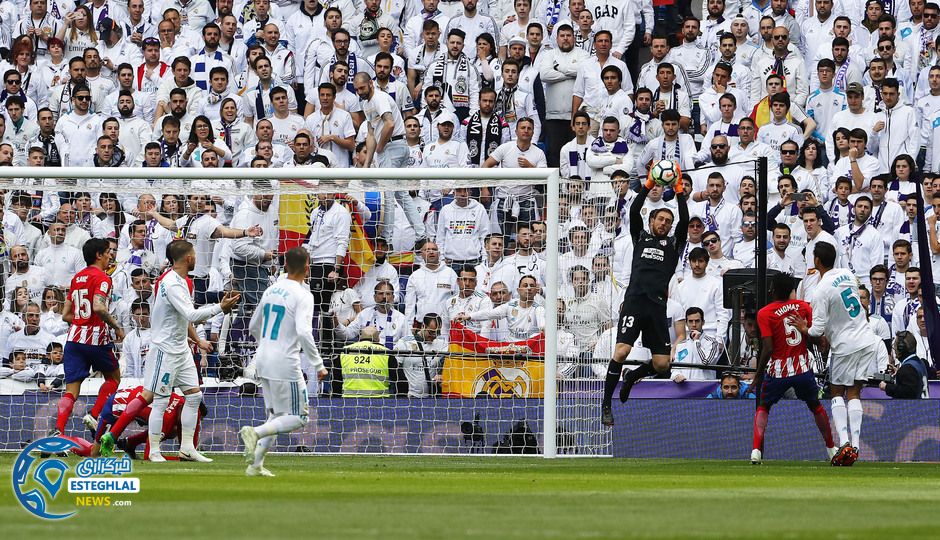 لالیگا اسپانیا