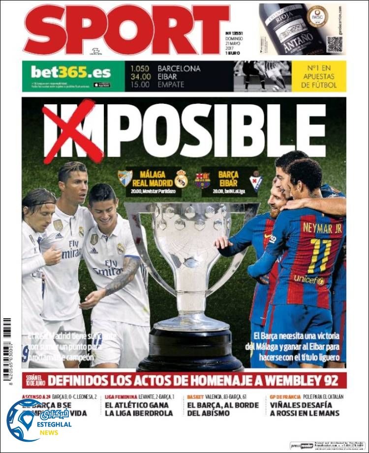 روزنامه های ورزشی جهان 31 اردیبهشت 