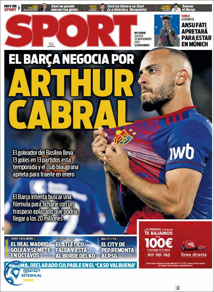 روزنامه ورزشی اسپورت پنجشنبه 4 آذر 1400