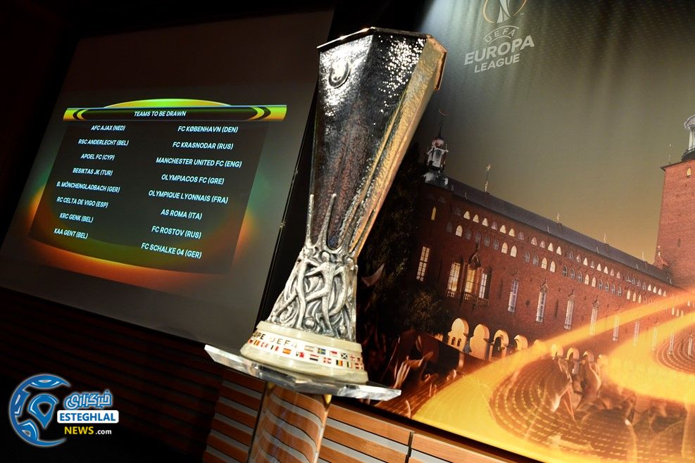 قرعه کشی مرحله 1/8نهایی یورو لیگ 2016/17