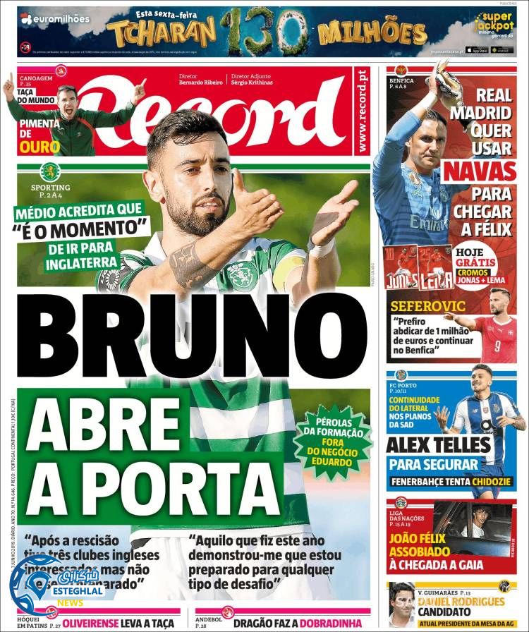 روزنامه ورزشی رکورد دوشنبه 13 خرداد 1398