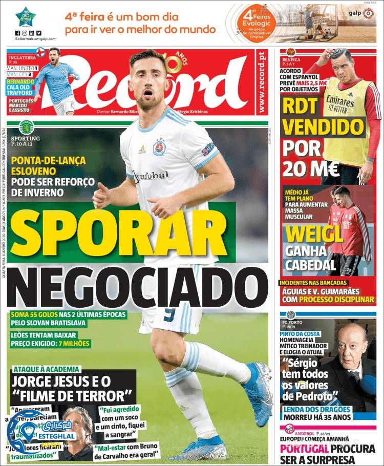 روزنامه ورزشی رکورد چهارشنبه 18 دی 1398