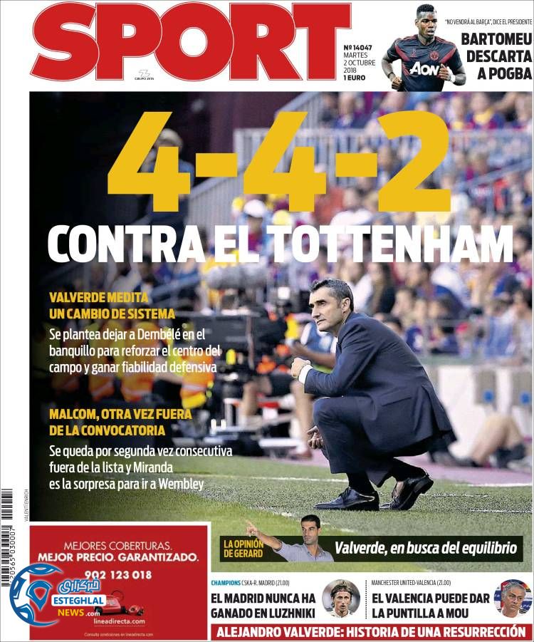 روزنامه ورزشی اسپورت سه شنبه 10 مهر 1397