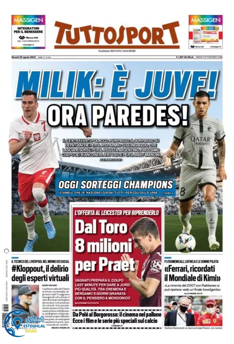 روزنامه ورزشی توتو اسپورت پنجشنبه 3 شهریور 1401